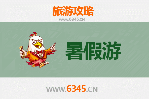 暑假安康石泉避暑全攻略：探秘汉江明珠，邂逅秦巴山水