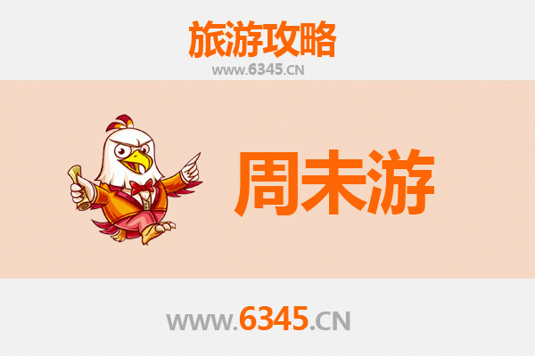 安康石泉周末游攻略：秦巴山水间的诗意慢旅行