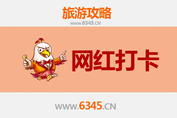 安康石泉网红打卡地全攻略：探秘秦巴山水间的诗意与烟火