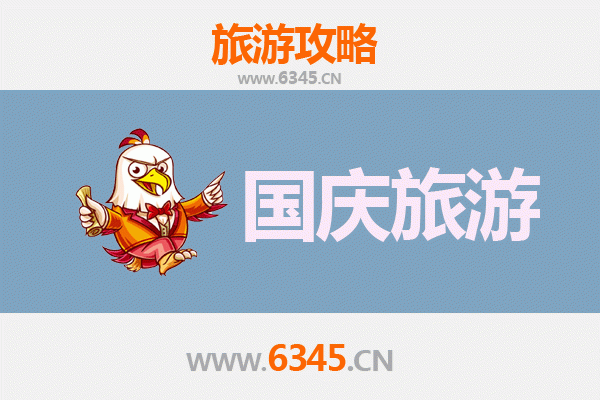 十一假期探秘安康石泉：人少冷门的隐世桃源